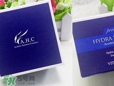 ahc面霜適合什么年齡？ahc面霜適合什么膚質(zhì)？