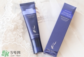 ahc隔離多少錢(qián)？ahc隔離防曬霜價(jià)格