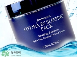 ahc睡眠面膜怎么用法？ahc睡眠面膜一周用幾次？