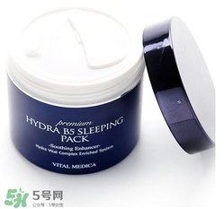 ahc睡眠面膜多少錢一盒？ahc睡眠面膜價(jià)格