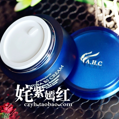 ahc面霜適合什么年齡？ahc面霜適合什么膚質(zhì)？