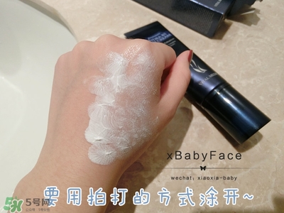 ahc隔離多少錢(qián)？ahc隔離防曬霜價(jià)格