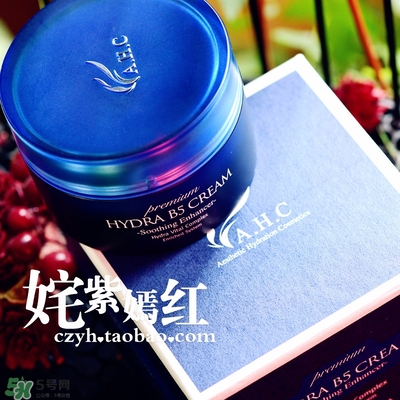 ahc面霜適合什么年齡？ahc面霜適合什么膚質(zhì)？