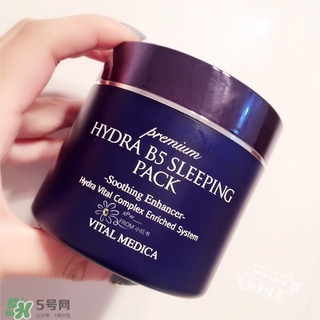 ahc睡眠面膜多少錢一盒？ahc睡眠面膜價(jià)格