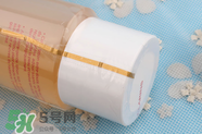 嬌韻詩橙水孕婦能用嗎？嬌韻詩橙水成分表分析
