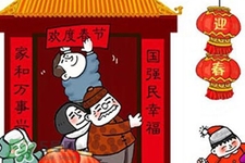 過年在家吃胖了怎么辦？過年在家如何減肥？
