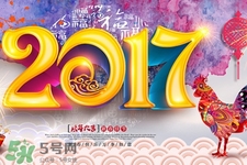 過年在家吃胖了怎么辦？過年在家如何減肥？