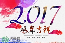 過年在家吃胖了怎么辦？過年在家如何減肥？