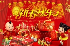 過年在家干什么？過年每天都干什么？
