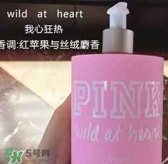 維多利亞的秘密身體乳哪個味道好聞？維多利亞的秘密身體乳味道