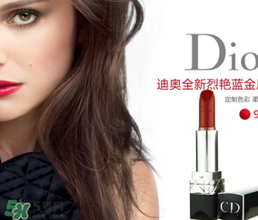 迪奧888和999哪個(gè)好？dior888和999的區(qū)別