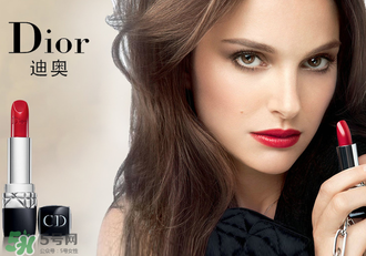 dior迪奧999啞光和滋潤有什么區(qū)別？dior迪奧999啞光和滋潤哪個好？
