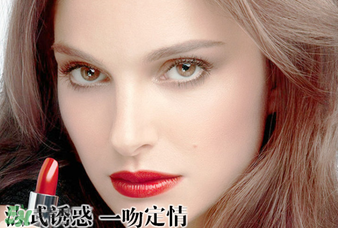 dior迪奧999啞光和滋潤有什么區(qū)別？dior迪奧999啞光和滋潤哪個好？