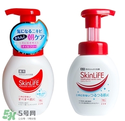 skinlife洗面奶多少錢(qián)？skinlife祛痘洗面奶日本價(jià)格