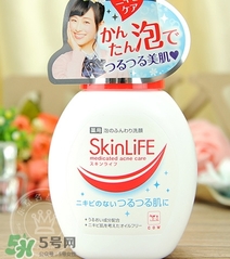 skinlife洗面奶多少錢(qián)？skinlife祛痘洗面奶日本價(jià)格