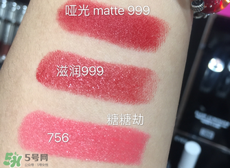 迪奧口紅756是什么顏色？dior迪奧口紅756試色