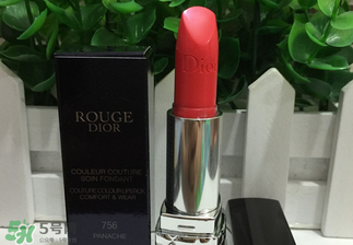 dior迪奧756口紅多少錢？dior迪奧口紅756價(jià)格