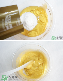 shangpree香蒲麗黃金面膜怎么樣？好用嗎？
