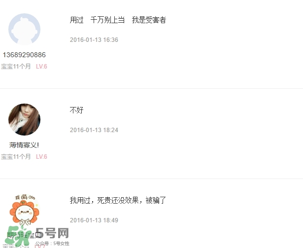 瓷肌是什么牌子？瓷肌是什么檔次？