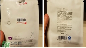 瓷肌是什么牌子？瓷肌是什么檔次？