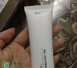 瓷肌適合什么膚質(zhì)？瓷肌適合油性肌膚敏感肌膚嗎？