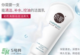 瓷肌適合什么膚質(zhì)？瓷肌適合油性肌膚敏感肌膚嗎？
