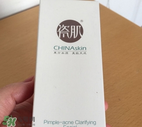 瓷肌洗面奶怎么樣？瓷肌洗面奶好用嗎？