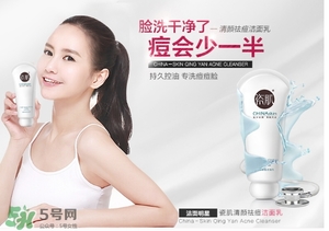 瓷肌洗面奶怎么樣？瓷肌洗面奶好用嗎？