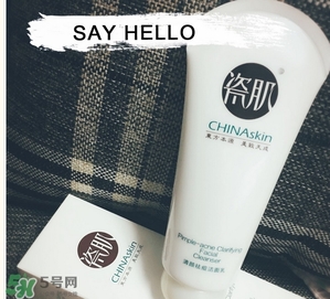 瓷肌洗面奶怎么樣？瓷肌洗面奶好用嗎？