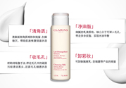 嬌韻詩白吸盤怎么用？嬌韻詩白吸盤手法視頻