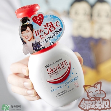 skinlife洗面奶多少錢(qián)？skinlife祛痘洗面奶日本價(jià)格