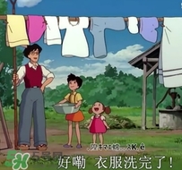 過年可以洗衣服嗎？大年初幾可以洗衣服？