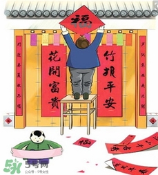 福字可以送人嗎？福字送人好不好？