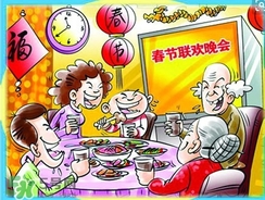 守歲要注意什么？守歲要準(zhǔn)備什么？