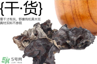 干木耳過期了還能吃嗎？干木耳保質(zhì)期是多久？