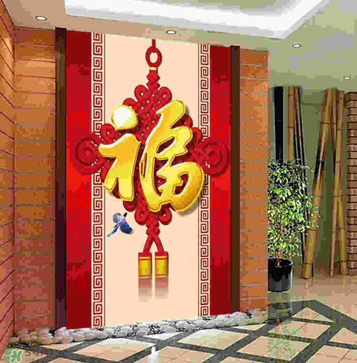福字可以?huà)炫P室嗎？福字掛在哪里好？
