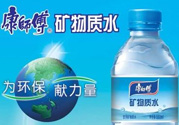 康師傅礦泉水多少毫升？康師傅礦泉水一瓶多少毫升？