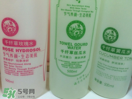 千纖草絲瓜水怎么樣？千纖草絲瓜水好用嗎？
