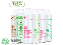 千纖草絲瓜水怎么樣？千纖草絲瓜水好用嗎？