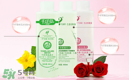 千纖草絲瓜水孕婦可以用嗎？千纖草絲瓜水怎么用？