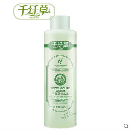 千纖草絲瓜水有激素嗎？千纖草絲瓜水有酒精嗎？