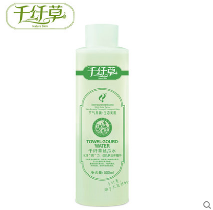 千纖草絲瓜水有激素嗎？千纖草絲瓜水有酒精嗎？