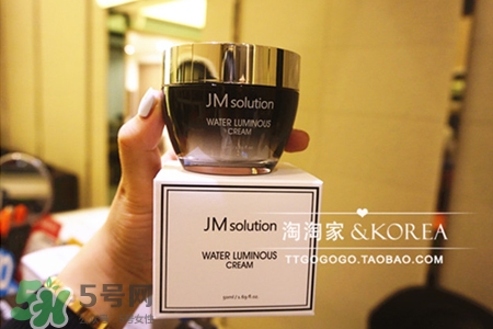jmsolution水光面霜怎么樣？jmsolution水光面霜好用嗎？