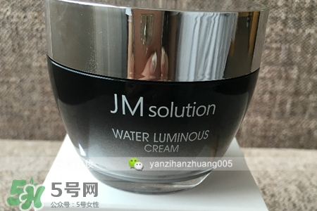 jmsolution水光面霜多少錢？jmsolution水光面霜韓國價(jià)格