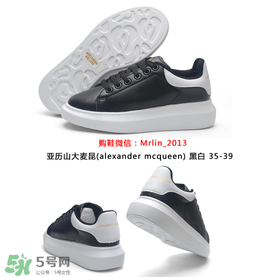 alexander mcqueen麥昆小白鞋正品多少錢？麥昆小白鞋正品價格