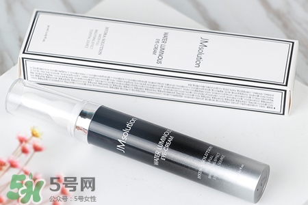jmsolution水光眼霜怎么樣？jmsolution水光眼霜好用嗎？