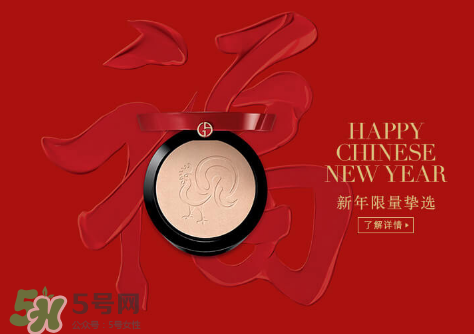 阿瑪尼是哪個(gè)國家的品牌？阿瑪尼是什么品牌檔次