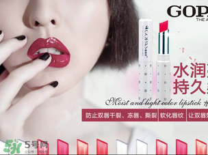 高柏詩是哪個(gè)國(guó)家的？gopas是什么牌子？