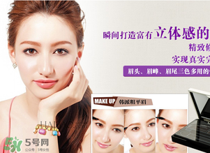 高柏詩是哪個(gè)國(guó)家的？gopas是什么牌子？