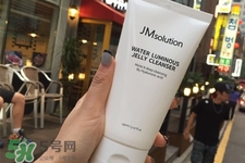 jmsolution洗面奶怎么樣？jmsolution洗面奶好用嗎？